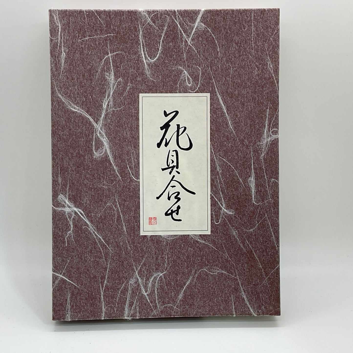 NEW VINTAGE Chinese Lacquer Hanagai Awase Motif Address Book