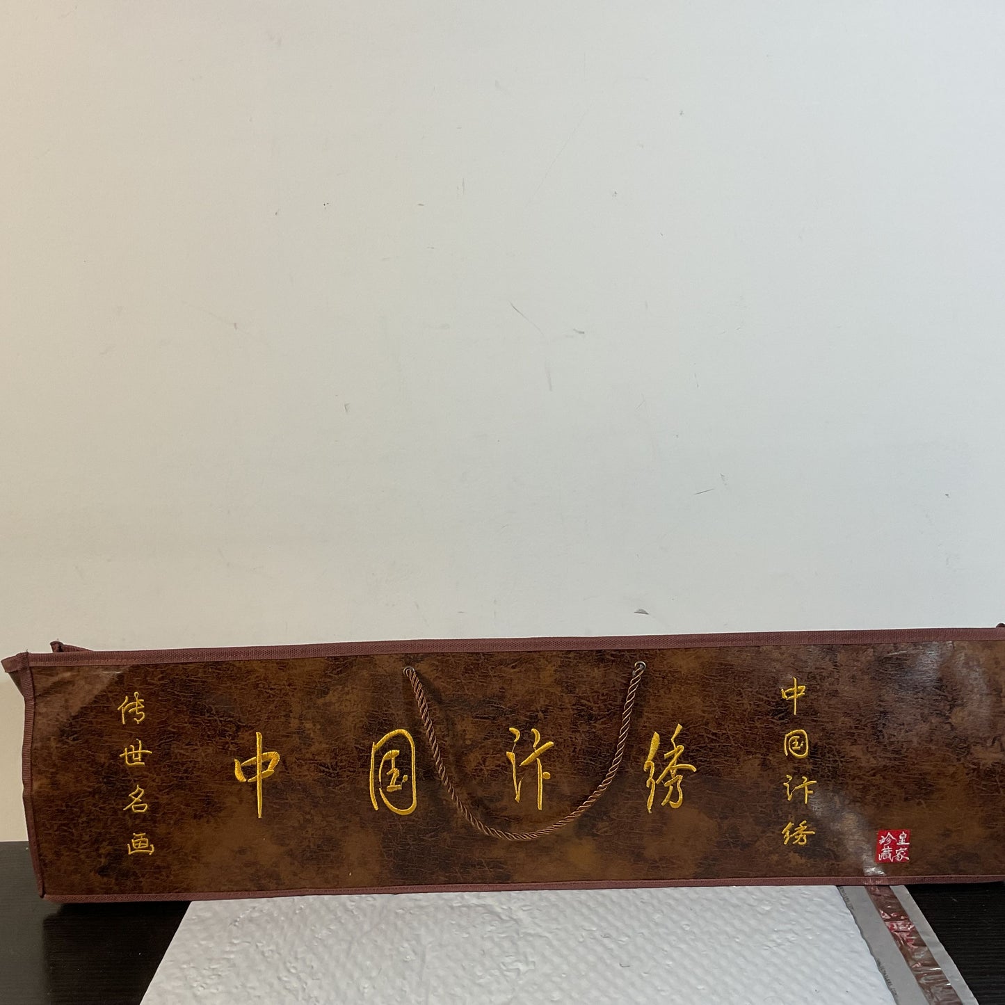 VTG. Asian Silk Embroidered Scroll with Wood Case and Dust Bag- 93" x 16.5"