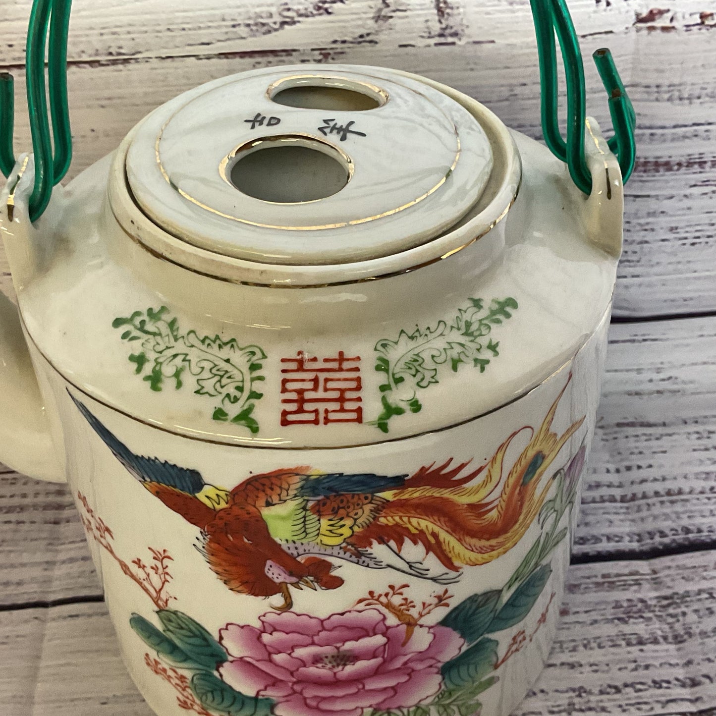 VTG. Chinese Famille Rose Dragon Teapot- 6.25" (3 of 3)