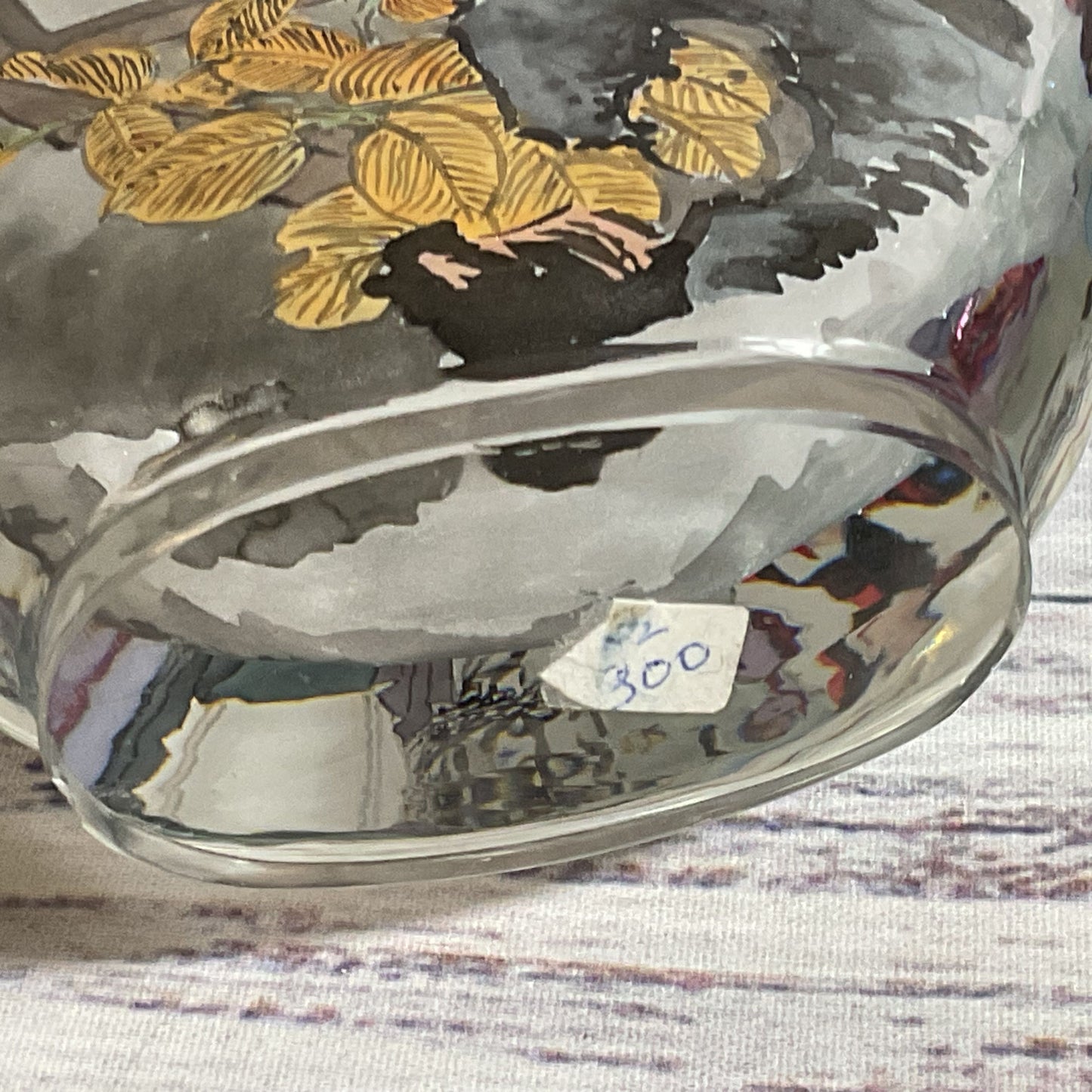 VTG./ANTIQUE Japanese Frosted Glass Reverse Hand Painted Bottle- 8.5"