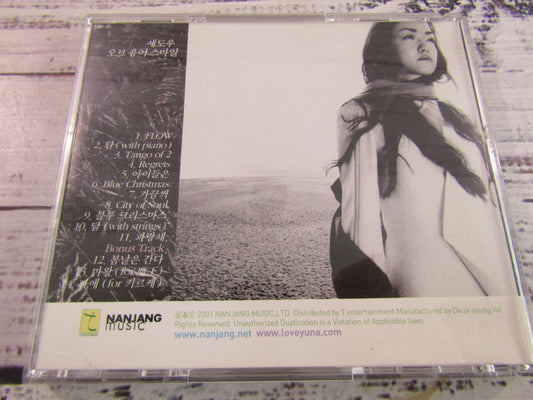 Kim Yuna Shadow of Your Smile CD
