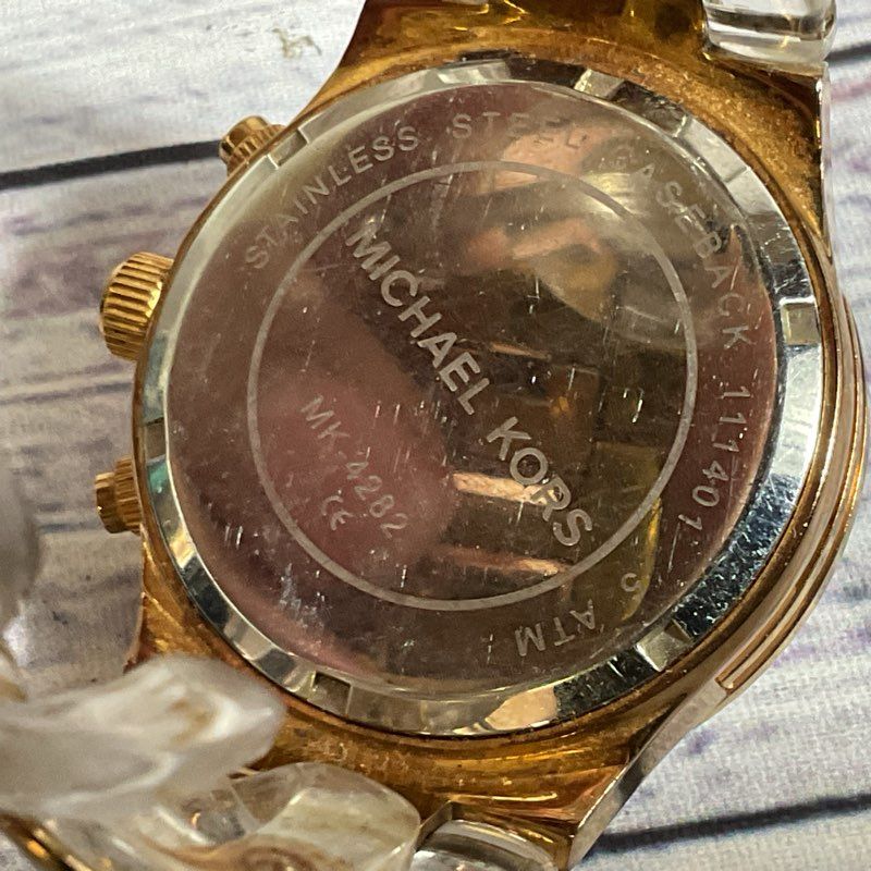 MICHAEL KORS Gold Tone & Lucite Link Women's Watch- 7"