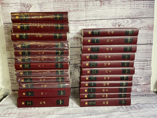 The Zohar 22 Vol Set Unabridged English Translation Book Set