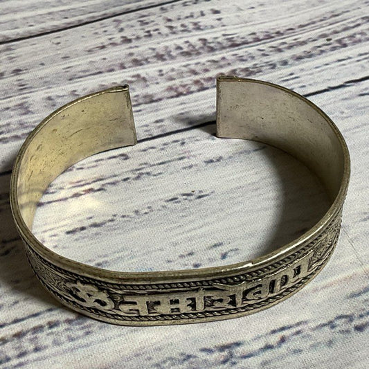 Tibetan Himalayan Hard Silver Tone & Coral Bangle Bracelet- 7.5"