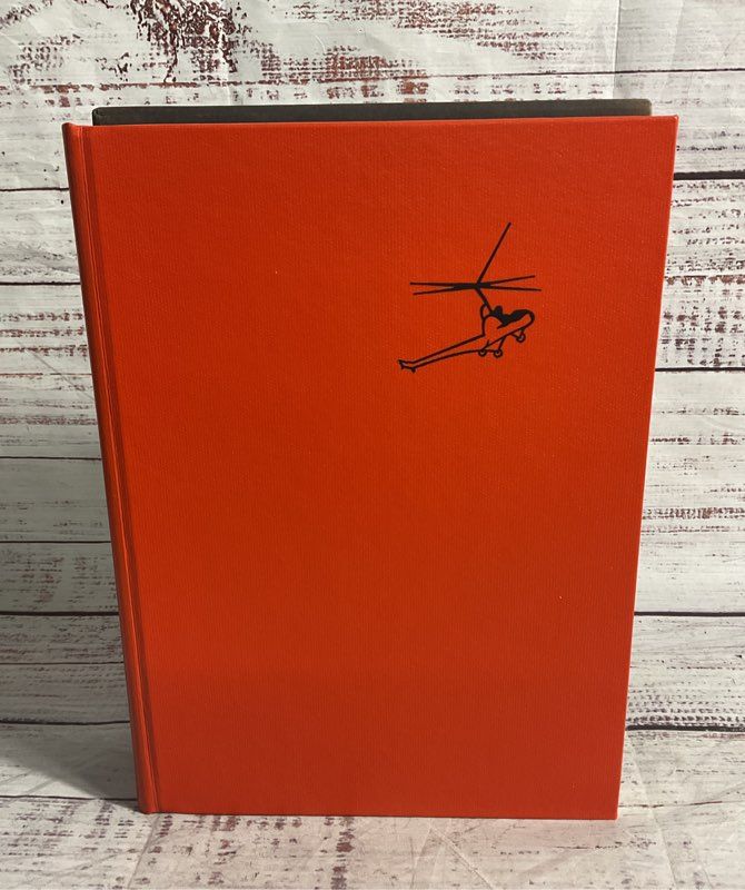 Brave New World Heritage Press 1974 Aldous Huxley Slipcase Sandglass Illustrated
