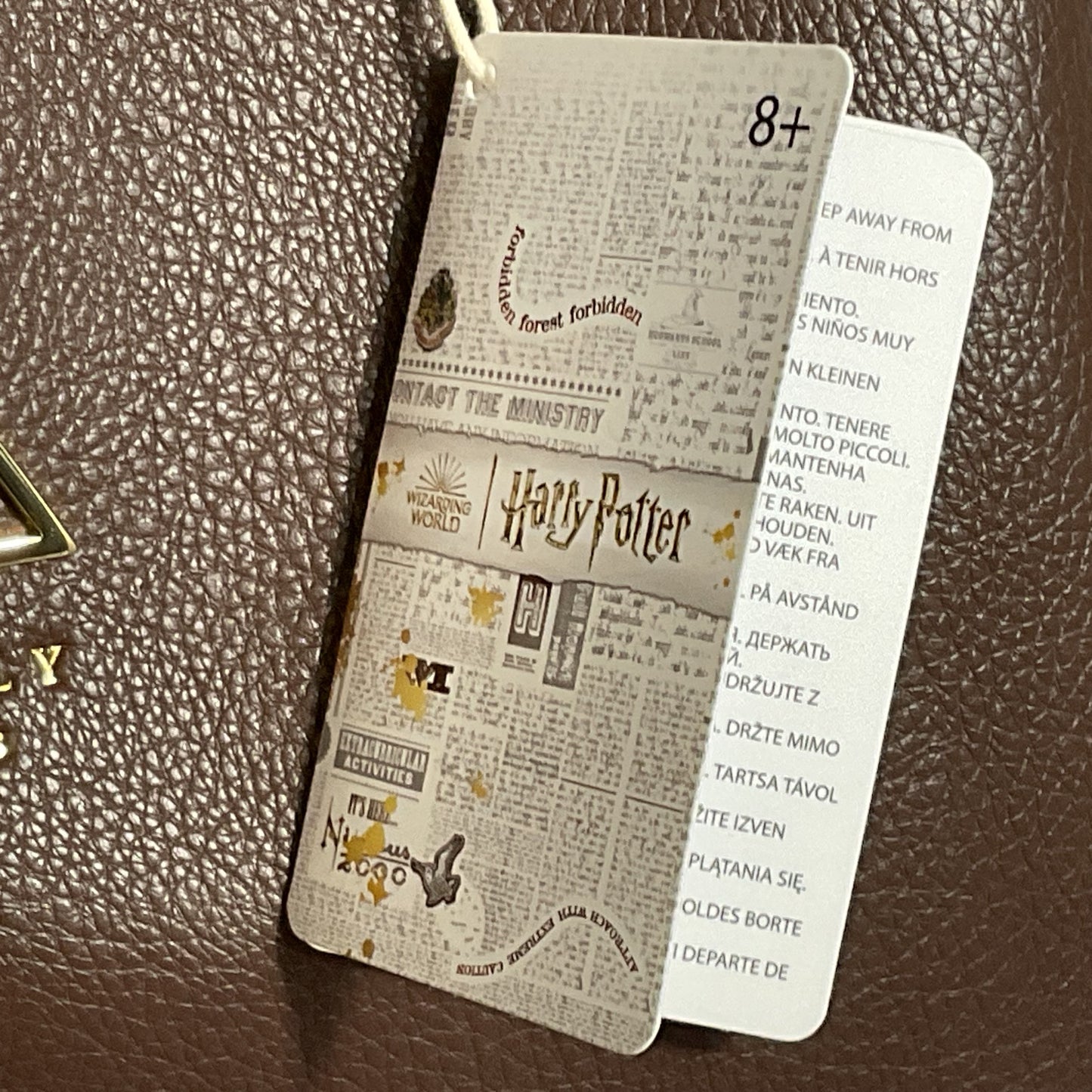 NWT LOUNGEFLY Harry Potter Deathfly Hallowe Brown Purse with Gold Elder Wand