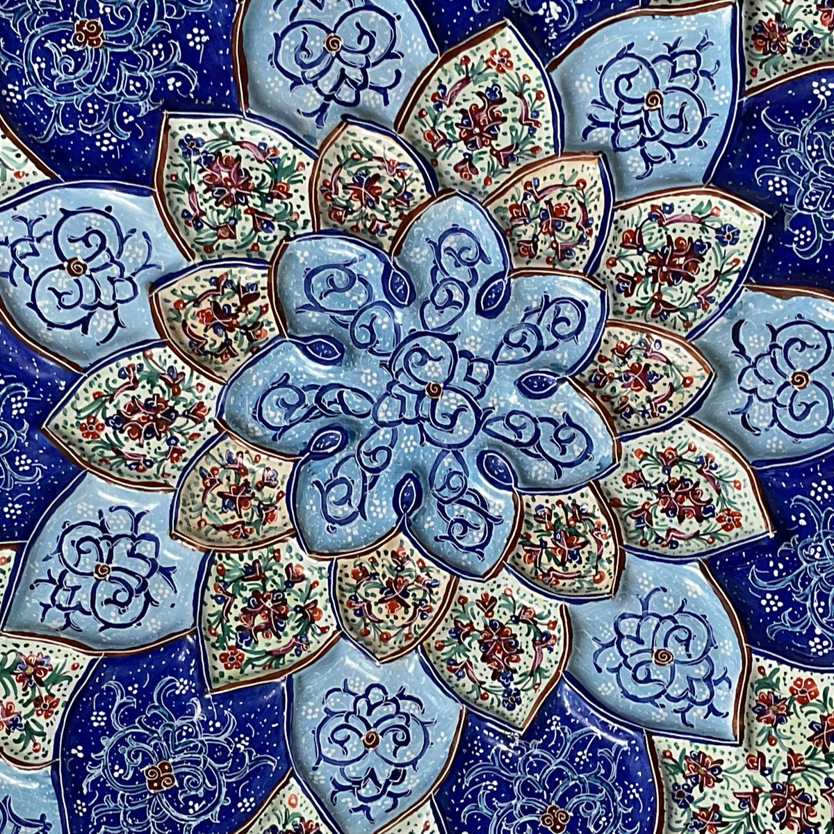 VTG. Minakari Persian Enamel Decorative Hanging Plate- 11.75"
