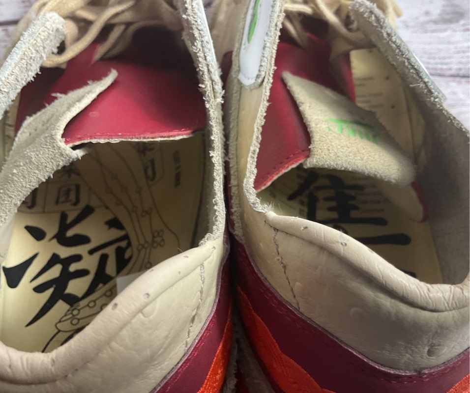 Nike Air Max 1 CLOT Kiss of Death Sneakers Beige 11.5