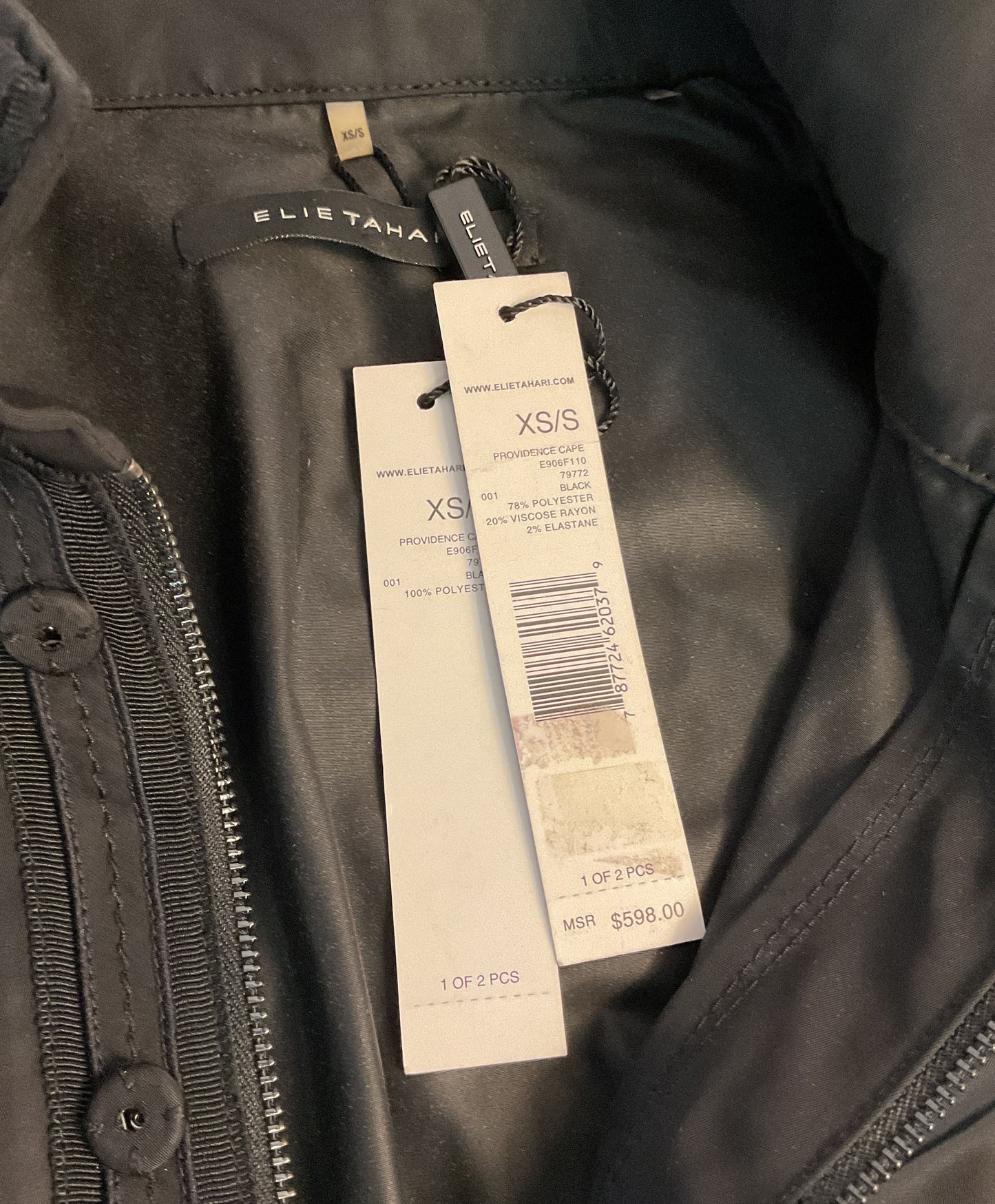 NWT Elie Tahari Black Nylon Vest Size XS/S