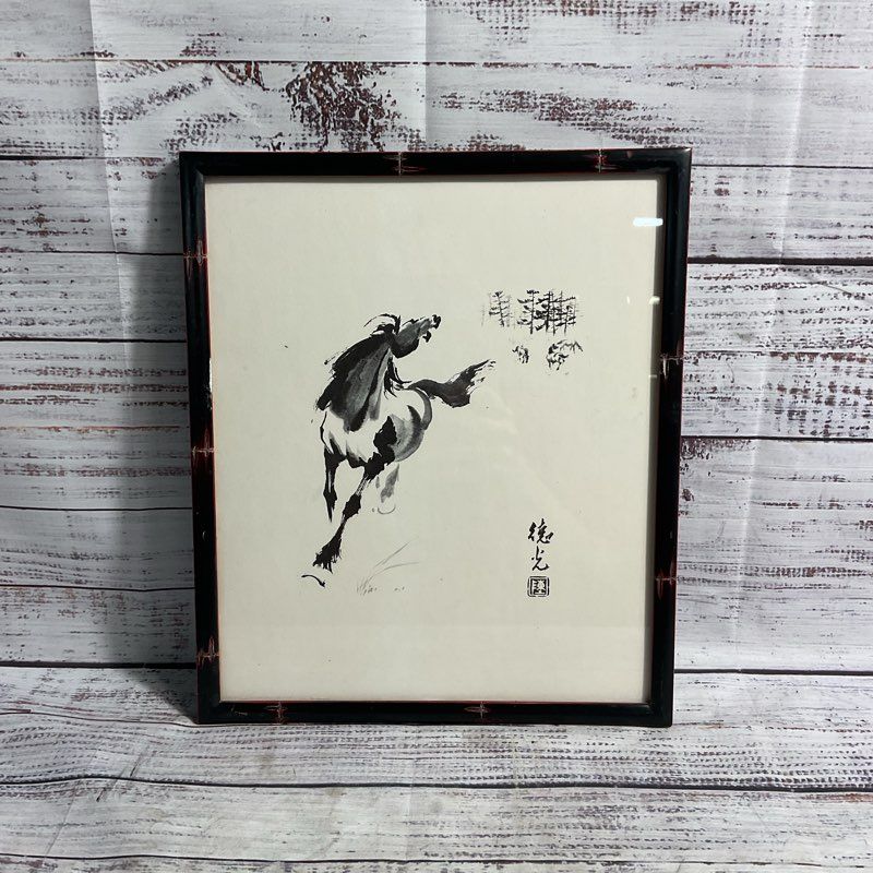 Horse Running From Herd Print by Tak Kwong TK Chan Framed 12"