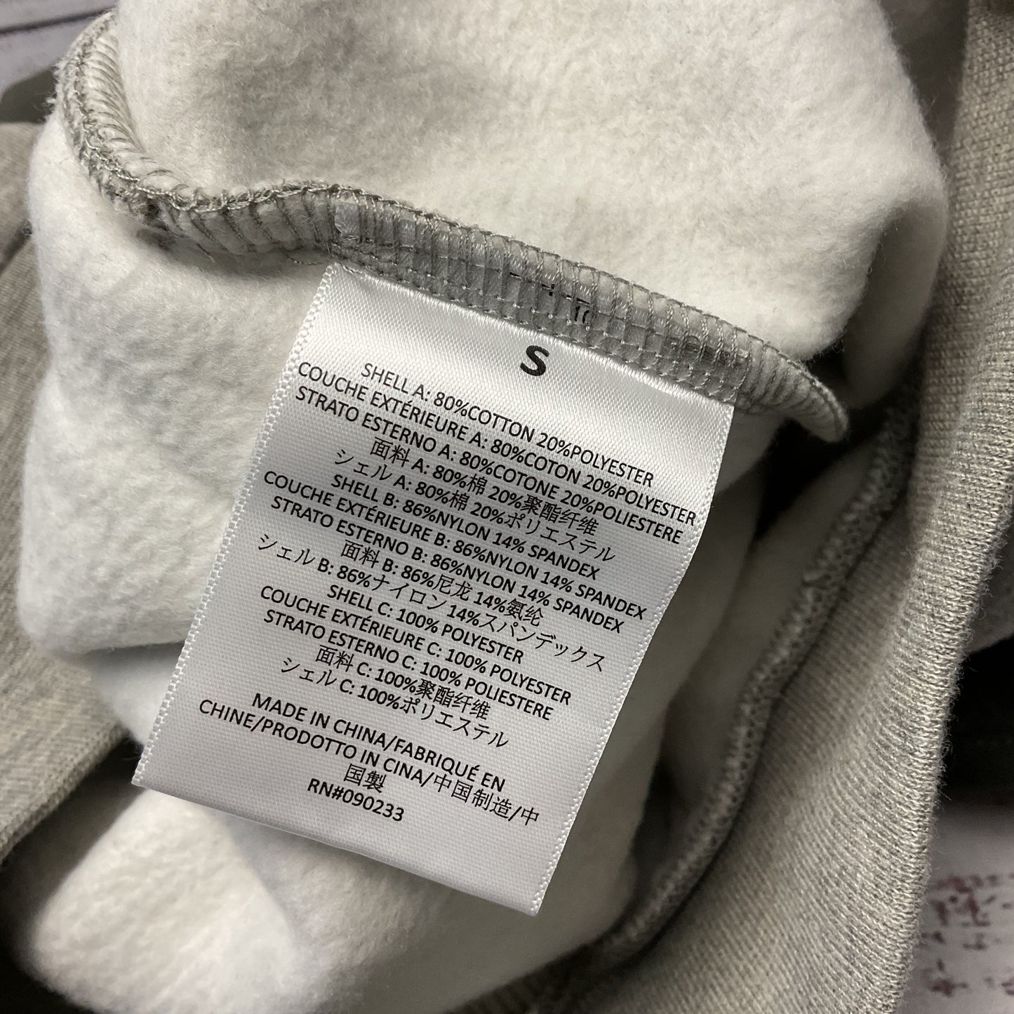Fear of God FOG Essentials Heather Grey Green Bonded Hoodie Jacket - Size S New