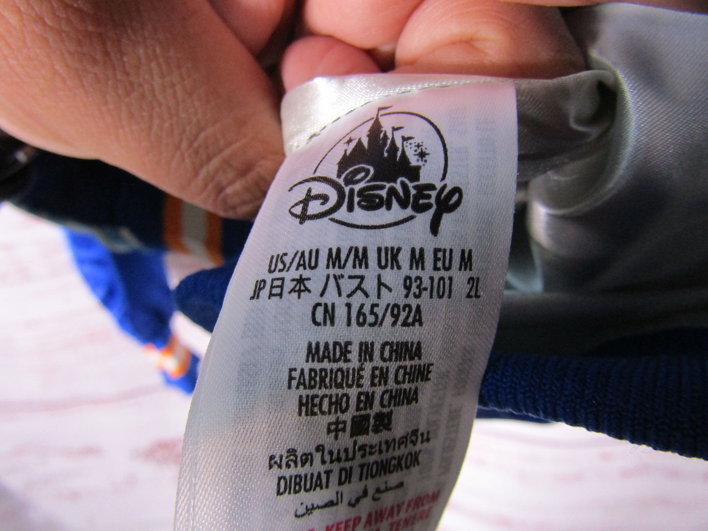 Disney Sunset Multi-Color Satin Bomber Jacket Size M