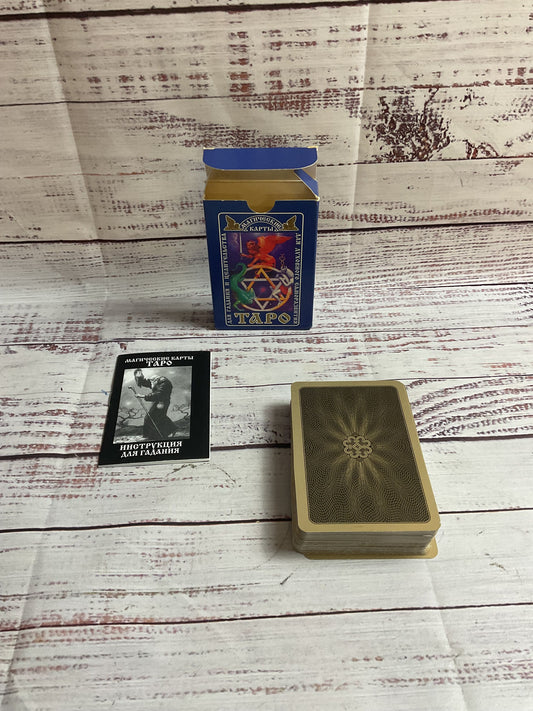 Russian 78 Card Tarot Deck Tapo