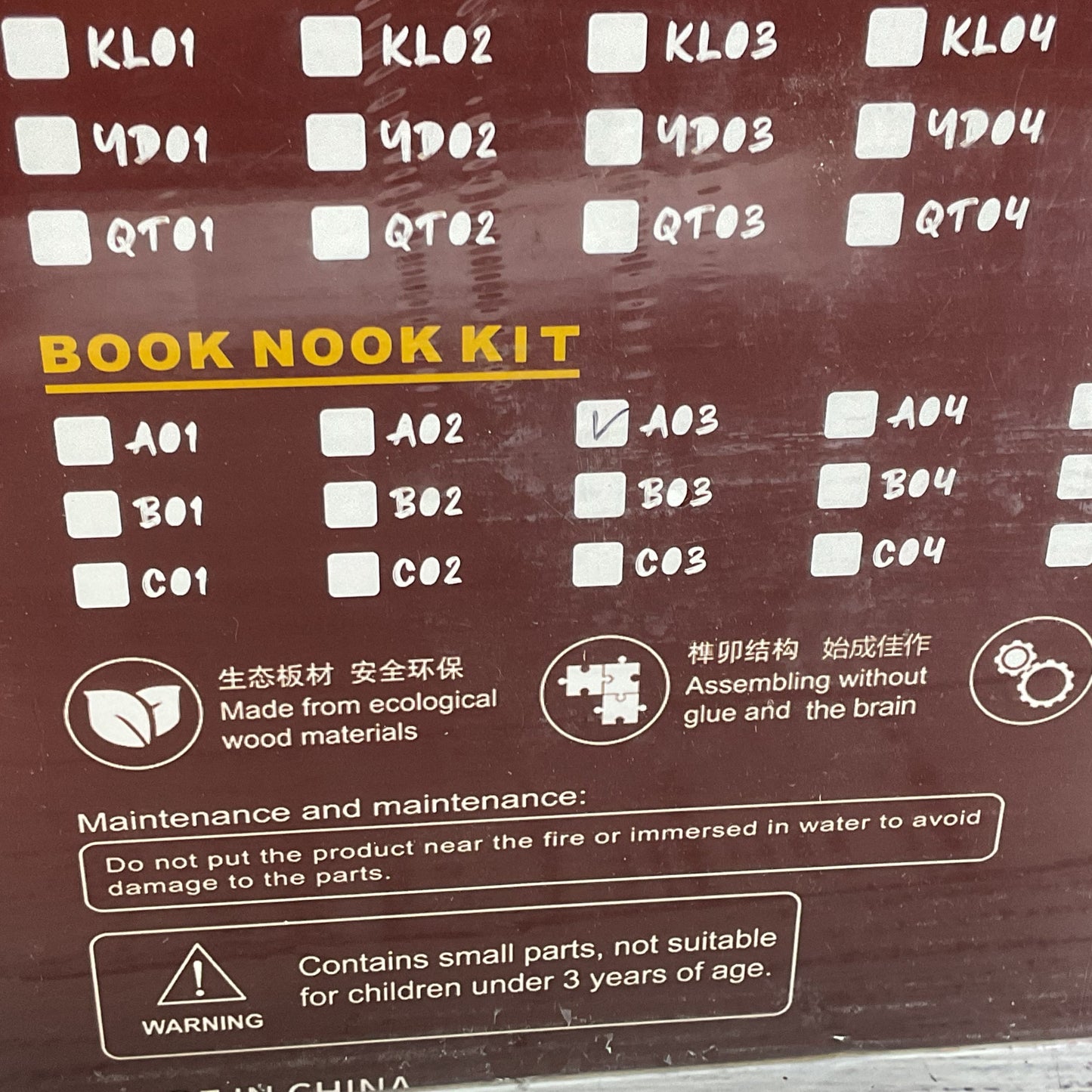 NEW SEALED- NOOK MASTER Book Nook 3-D Puzzle Kit #a-3