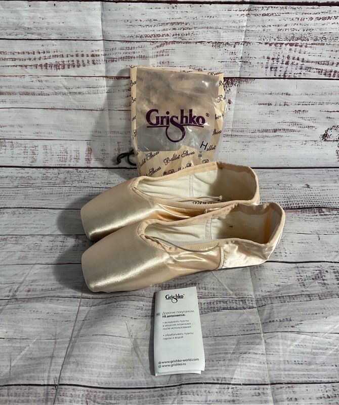 Grishko 2007 Pointe Size 7 XXXX H Made in Russia Ballet Shoes