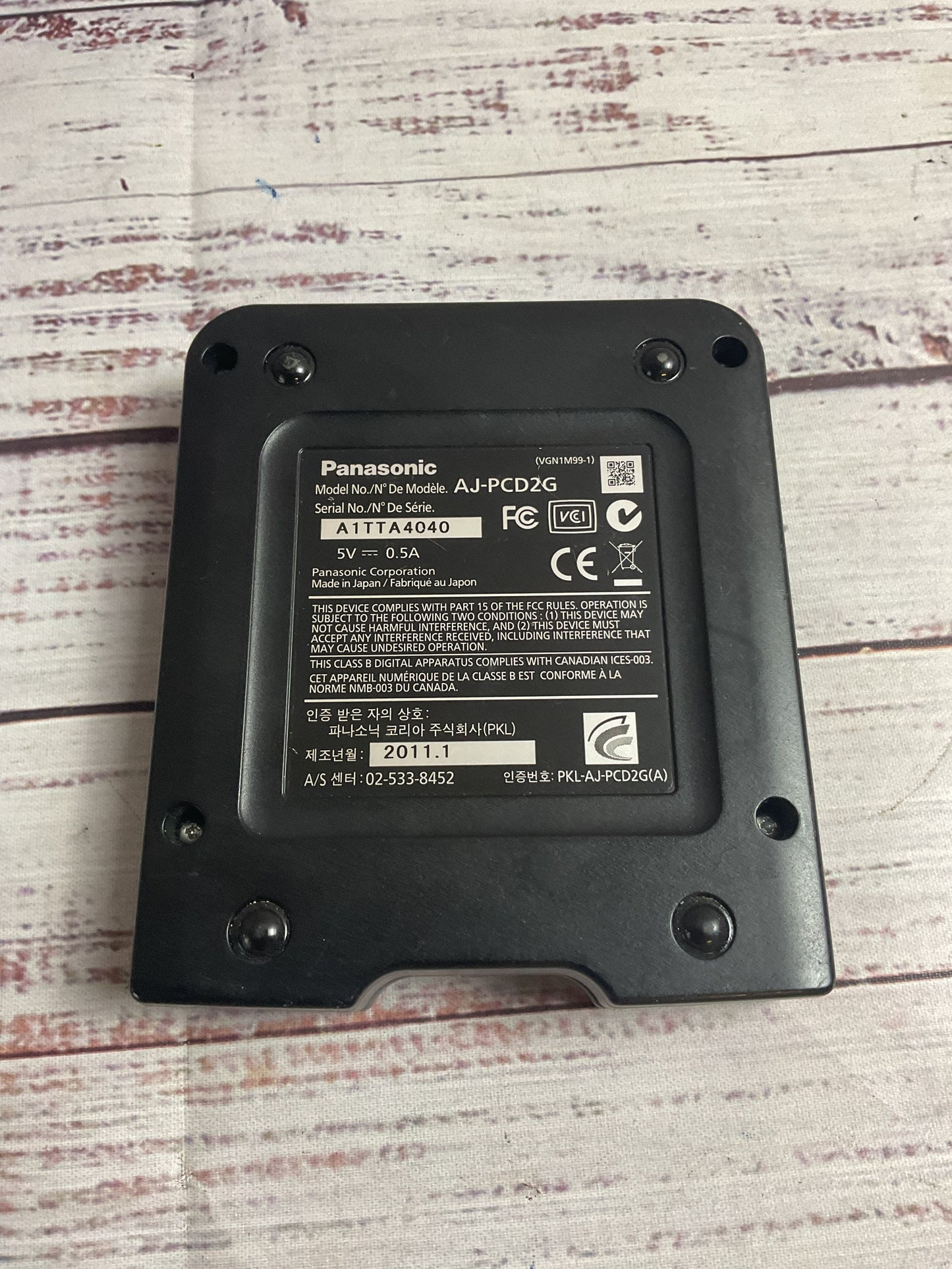 Panasonic AJ-PCD2G P2 Card Reader