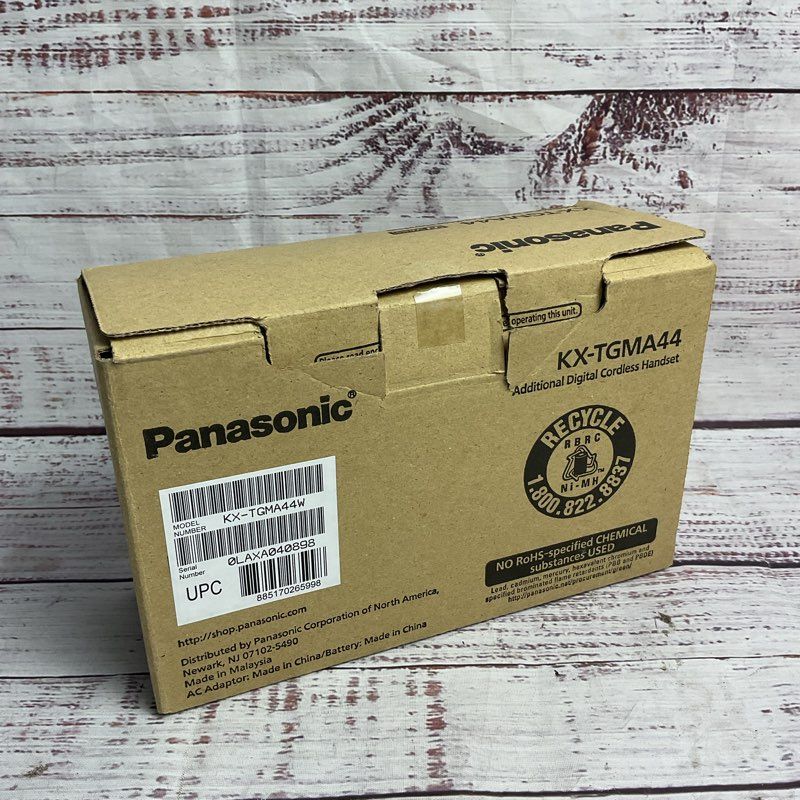Panasonic KX-TGMA44 White Additional Digital Cordless Handset (2/3)