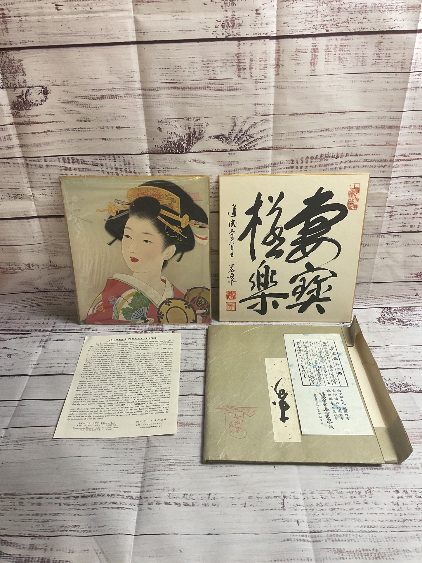 Set of 2 Japanese Woodblock Prints by Uchida Art Co