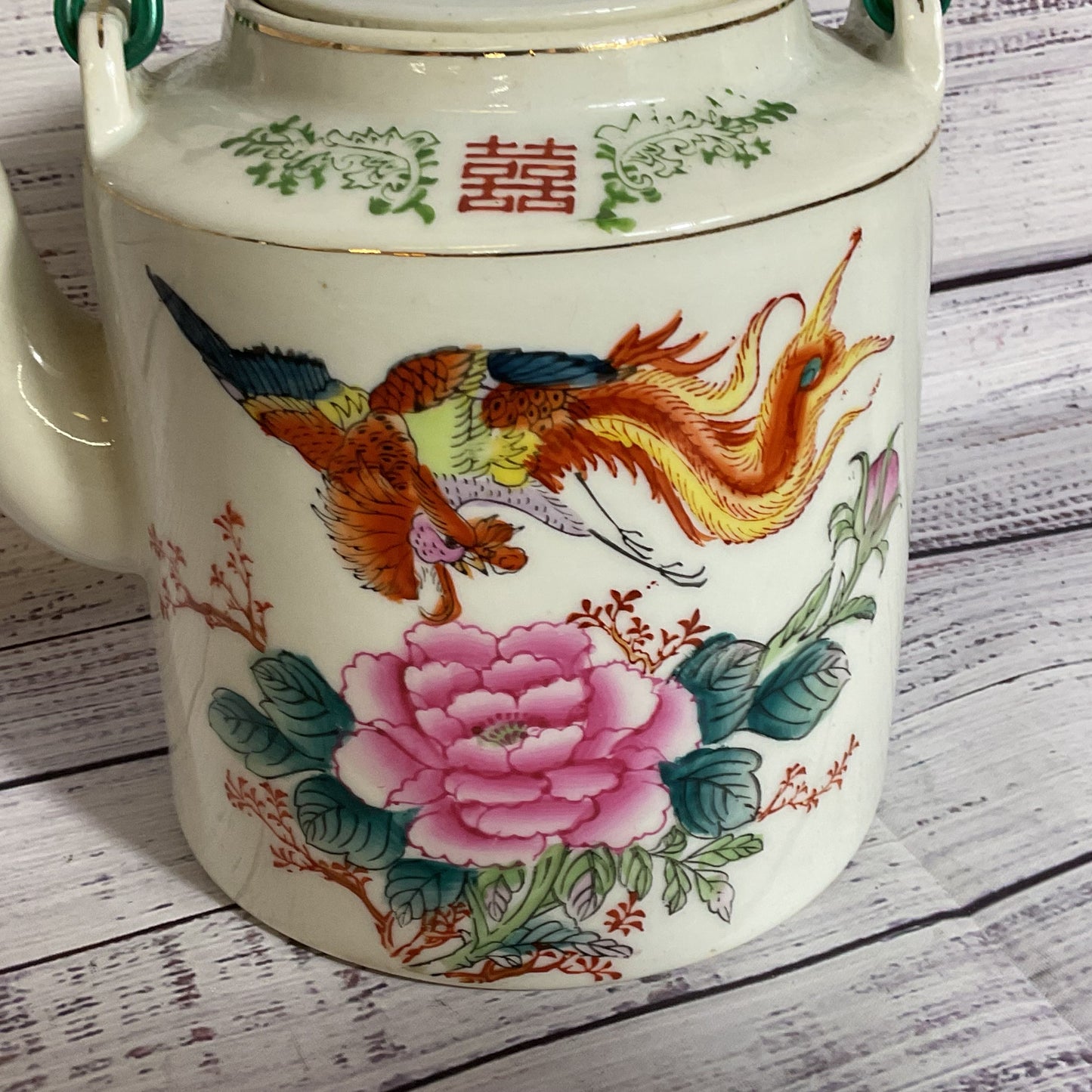 VTG. Chinese Famille Rose Dragon Teapot- 6.25" (2 of 3)