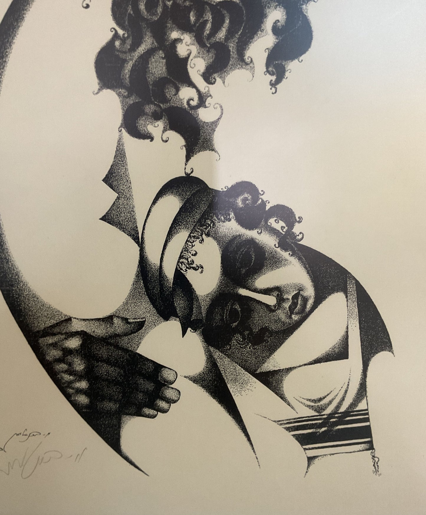 Moshe Bernstein Father & Son Print Artist Signed