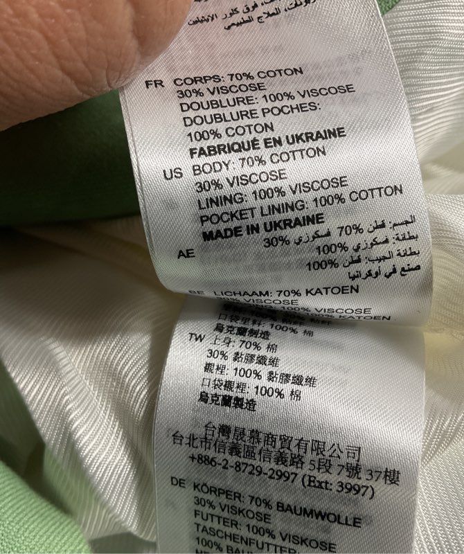 Sandro Paris Women’s Mint Green 2 Piece Suit Jacket & Pants Size 36