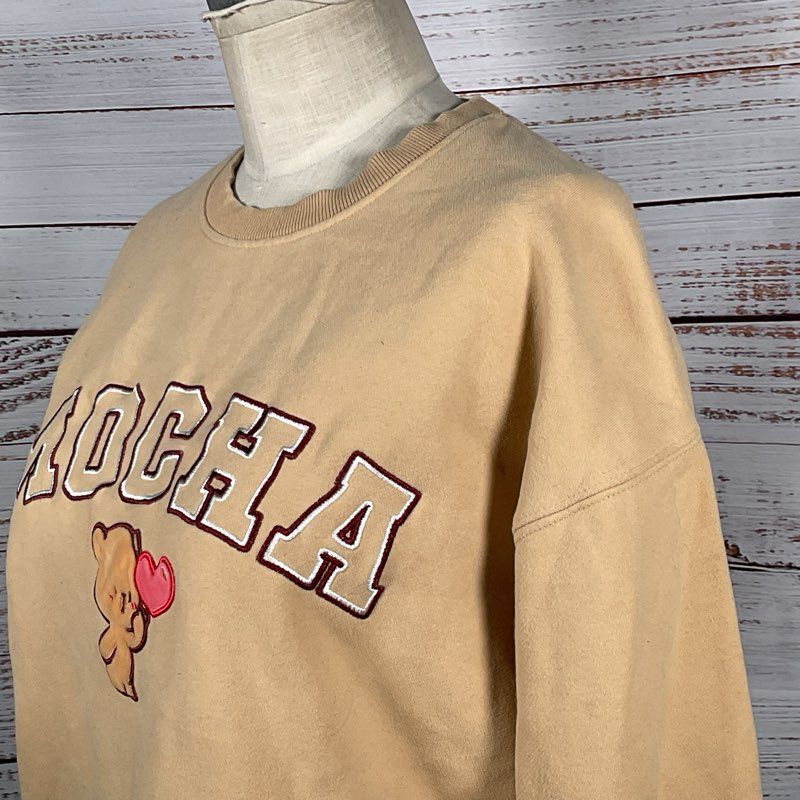 MILK MOCHA BEAR Women's Crewneck Sweatshirt- SZ M