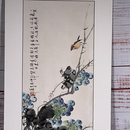 VTG./ANTIQUE Signed ZHANG DAQIAN??? Ink Watercolor Painting- 15" X 46"