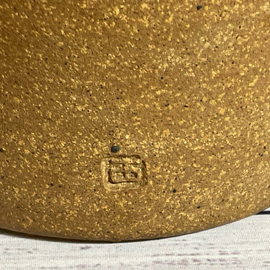 VTG. Modernist BRYON TEMPLE Pottery Jar with Lid- 7.5"