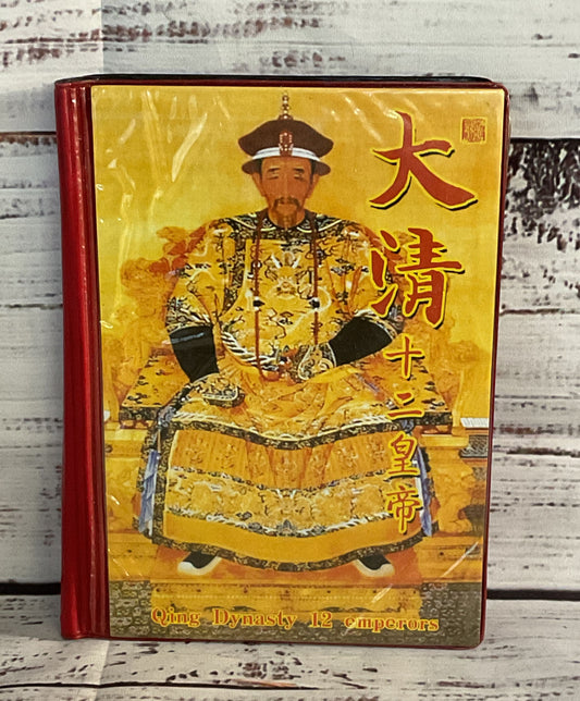 Twelve Emperors of Qing Dynasty Silver Dollar Pamphlet Collection