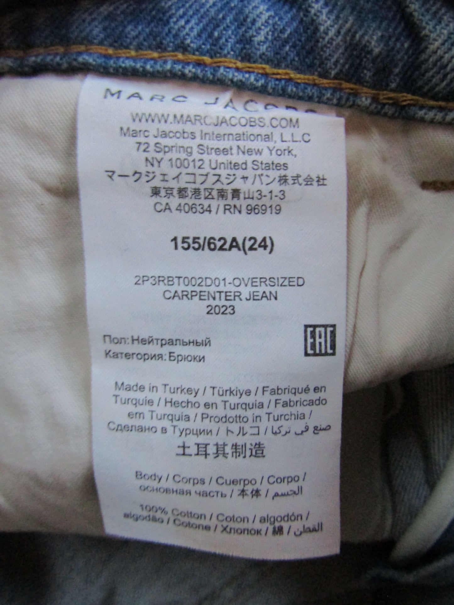 Marc Jacobs Women's Blue Oversized Carpenter Jeans Size 24