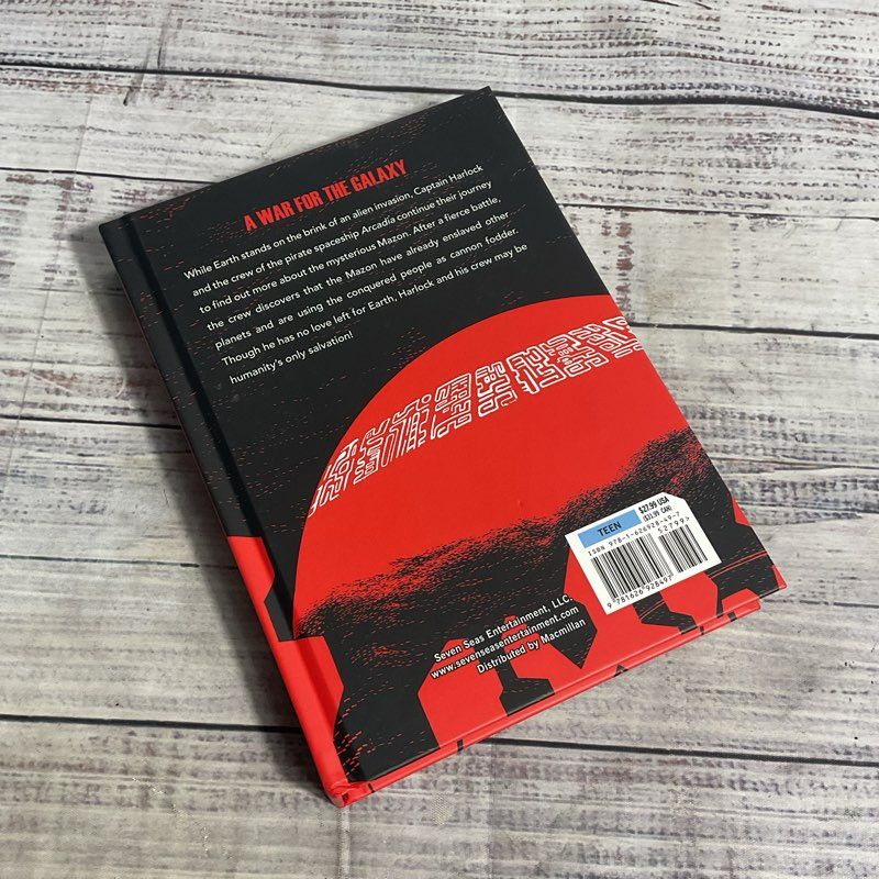 Captain Harlock Classic Collection Vol. 2 Hardcover Manga Leiji Matsumoto