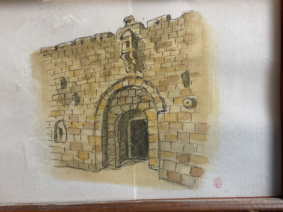 Stone Archway Drawing by Pastor Shinobu Hatano 1979 Framed
