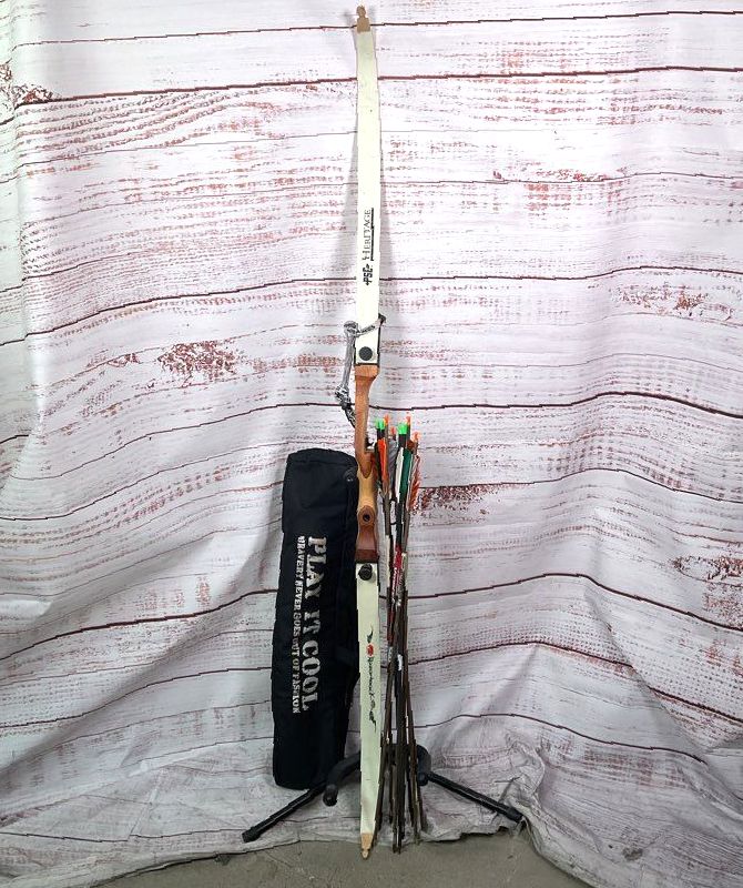 PSE Archery Heritage Series Razorback Bow & Arrows