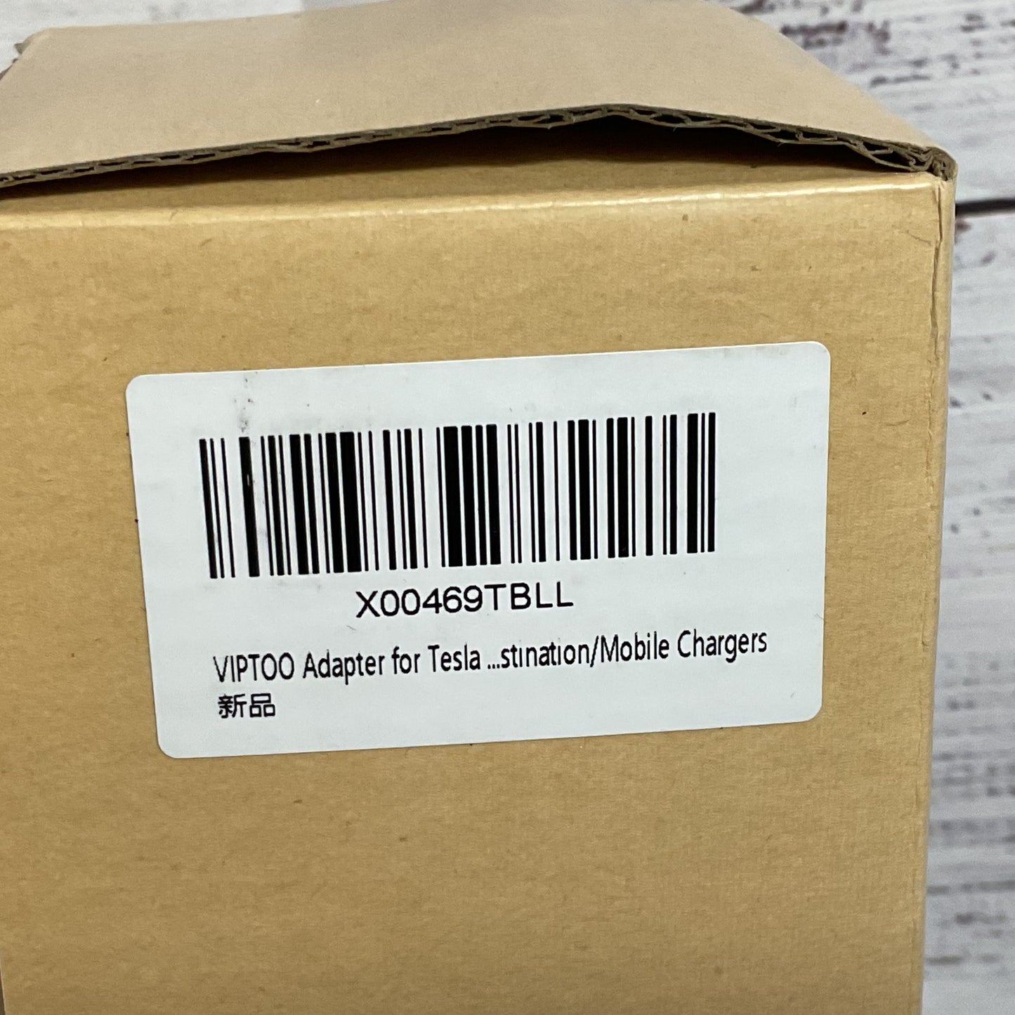 NEW VIPTOO X00469TBLL Tesla to J1772 Adapter