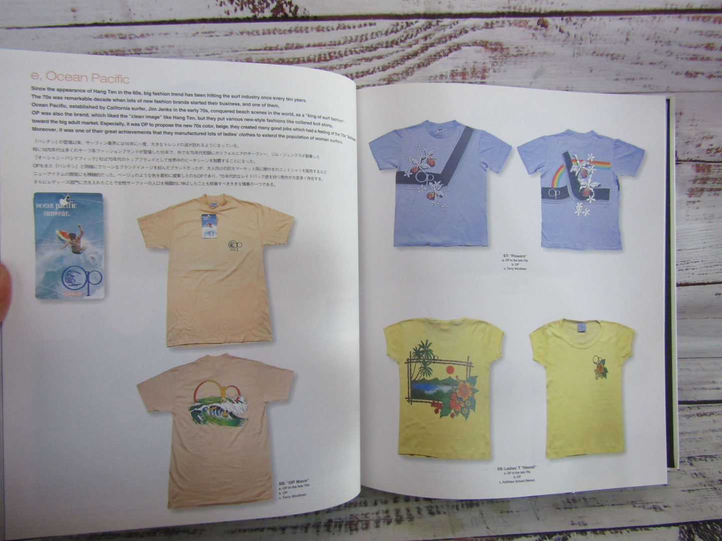 My Freedamn! Vintage Sports T-Shirt Issue by Rin Tanaka
