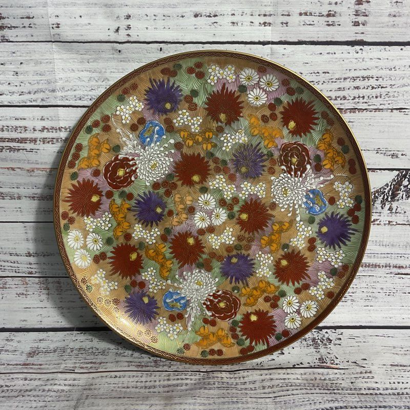 Koshida Thousand Flower Millefleur Hand Painted 10" Satsuma Charger Plate