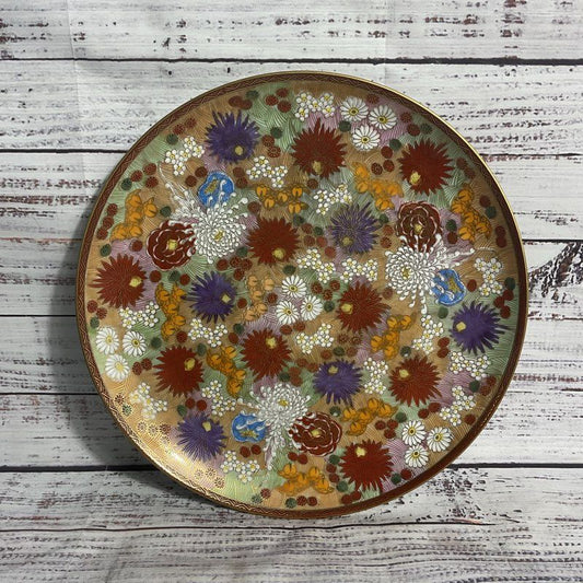 Koshida Thousand Flower Millefleur Hand Painted 10" Satsuma Charger Plate