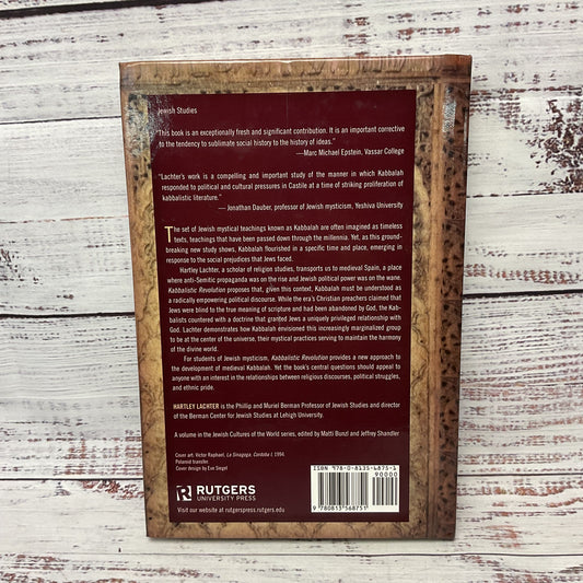 Kabbalistic Revolution By Hartley Lachter Hard Cover Signed Book