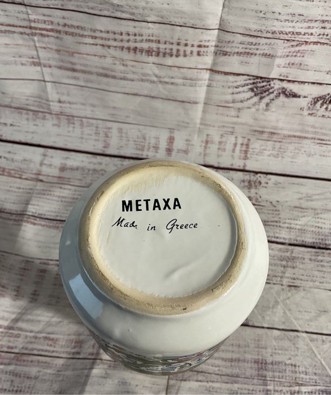 Metaxa Hand Made Porcelain Bottle Empty Decanter 11" Floral