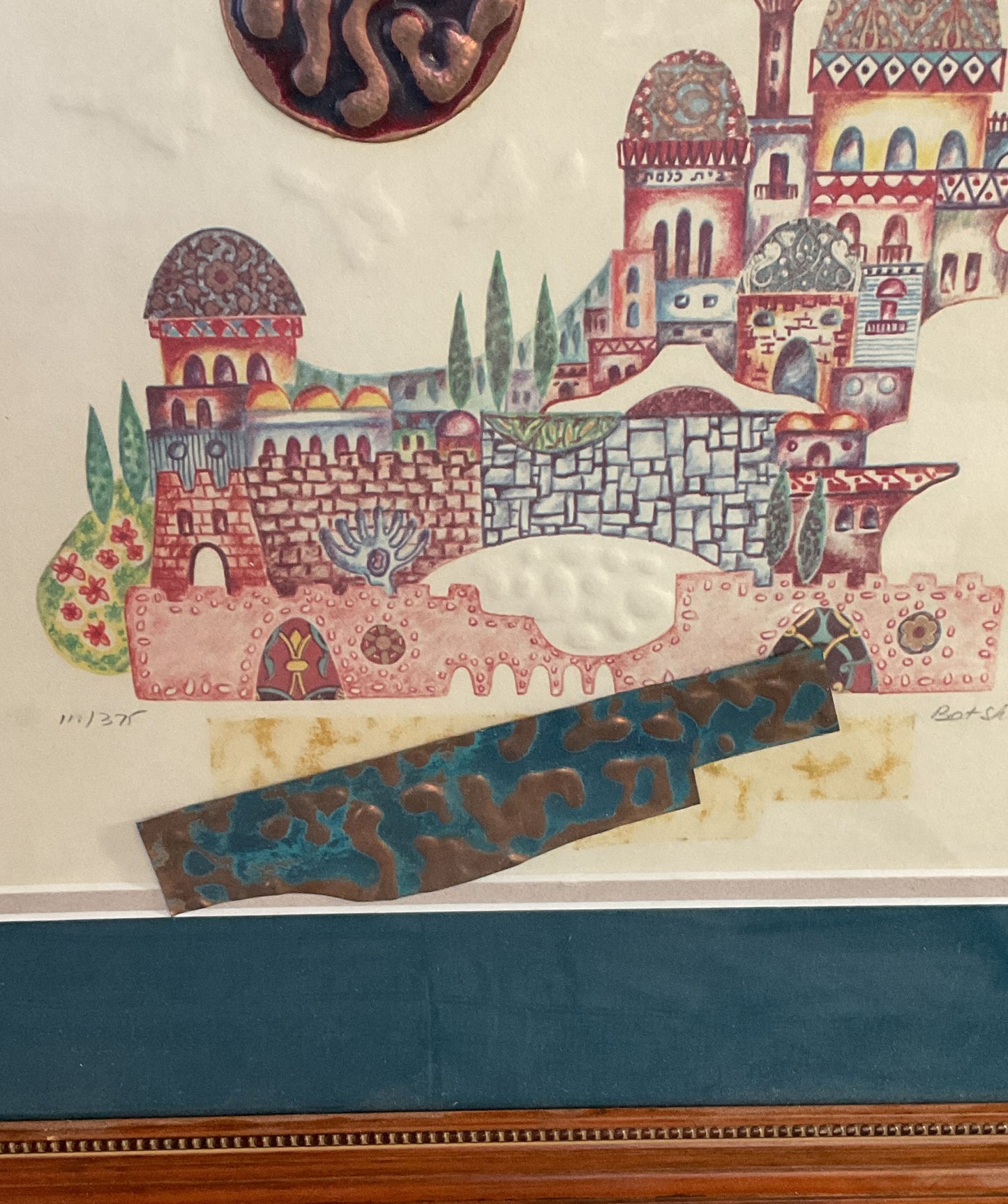 The Wailing Wall Framed Mixed Media Signed By Bat Shlomo