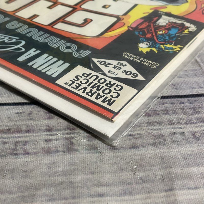 Lot Of 2 Vtg. Ghost Rider #65-66 Marvel Comics Ungraded 1982