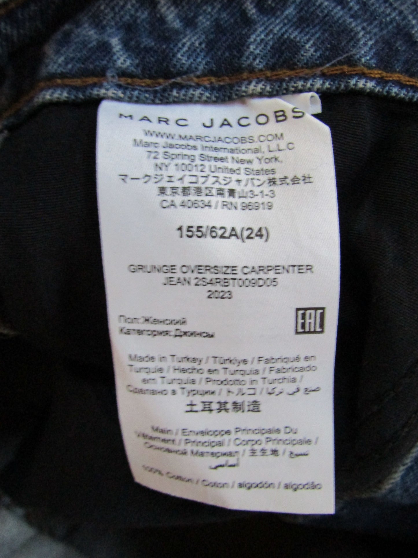 Marc Jacobs Women's Blue Distressed Grunge Oversized Carpenter Jeans Size 24