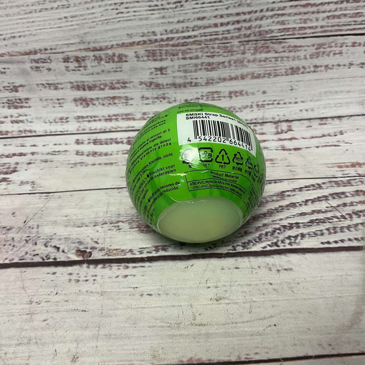 Smiski Series 1 Strap Green Glow In The Dark Figures Blind Box New Sealed