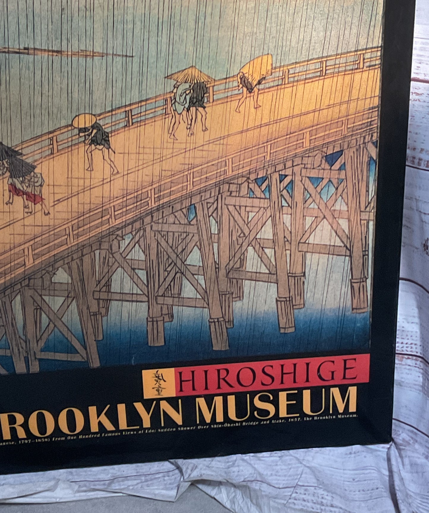 Brooklyn Museum Sudden Shower Shin-Ōhashi Bridge Atake Utagawa Hiroshige Poster