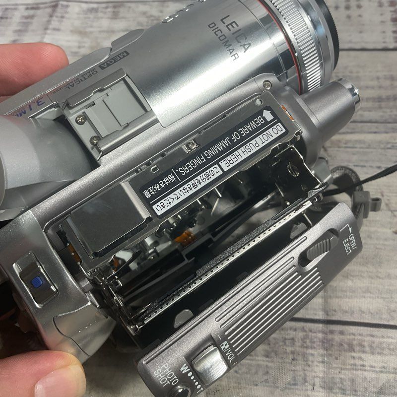 Panasonic PV-GS250 Digital Handheld Camcorder Camera w/ Charger & Extras