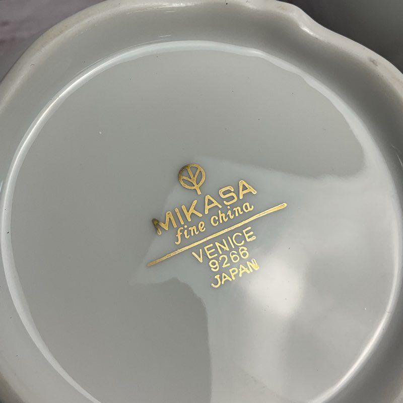 Mikasa Venice 9266 White/Gold Trim Creamer & Lidded Sugar 2 Pc. Fine China Set
