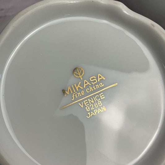 Mikasa Venice 9266 White/Gold Trim Creamer & Lidded Sugar 2 Pc. Fine China Set
