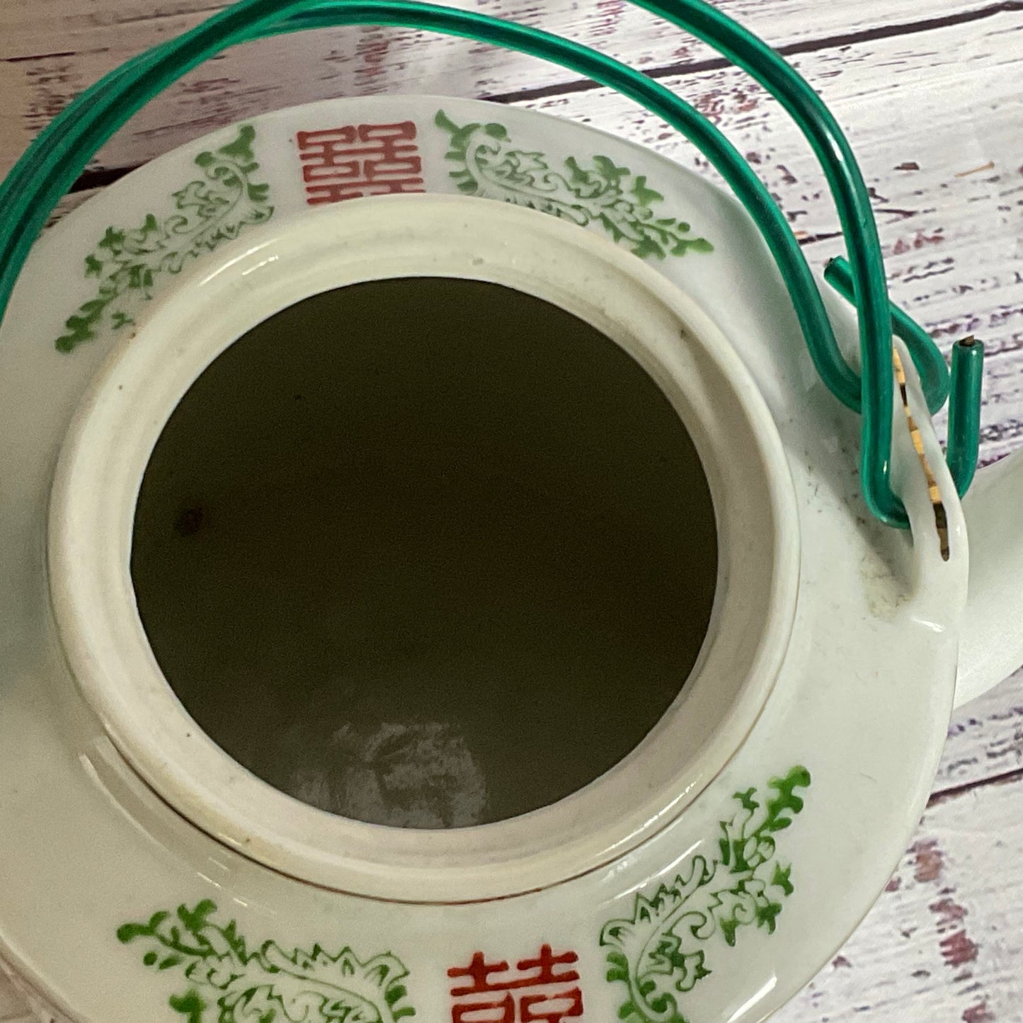 VTG. Chinese Famille Rose Dragon Teapot- 6.25" (1 of 3)