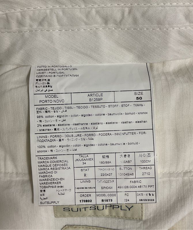 Suitsupply Tessuti Sondrio Cotton Stretch Dress Pants White Size 50 Men's