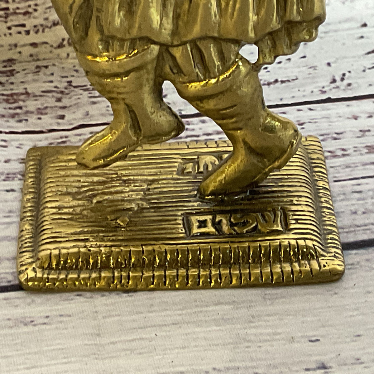 VTG. Tamar Israel Fiddler On The Roof Brass Sculpture- 6.25"